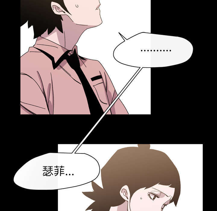 第34话51