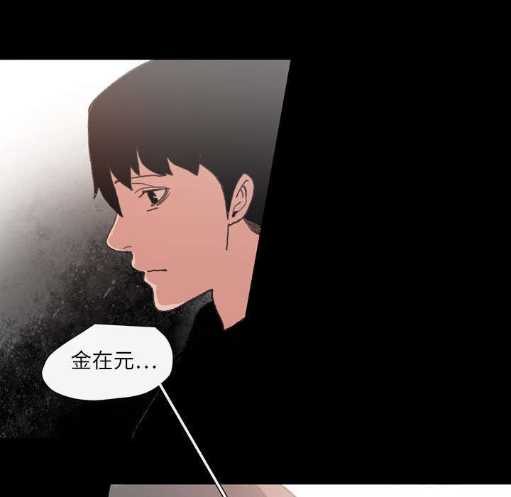 第16话50