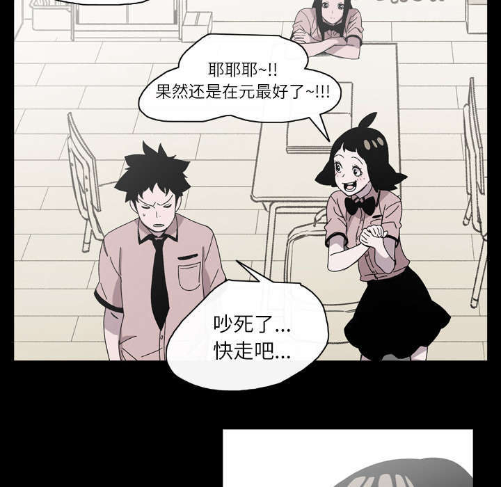 第28话48