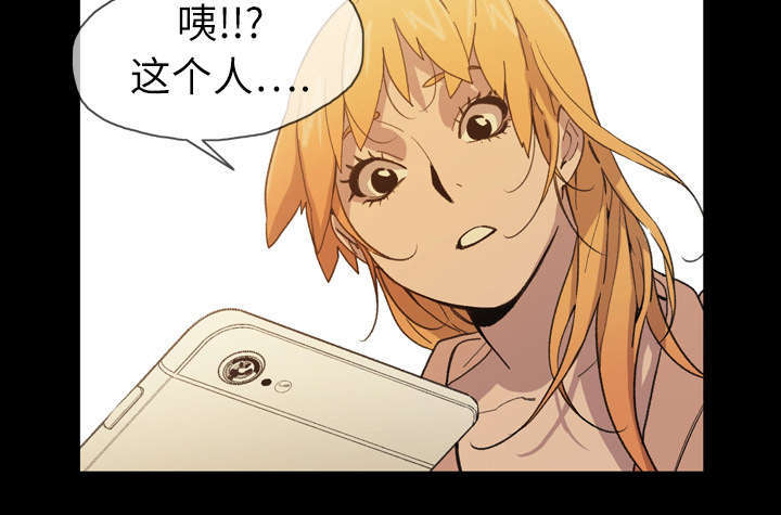 第22话50