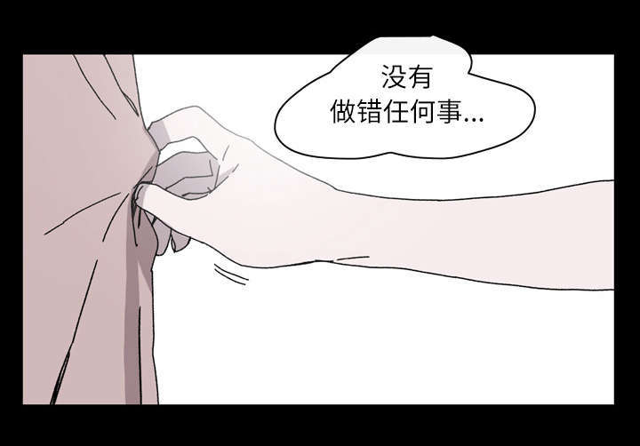 第36话59