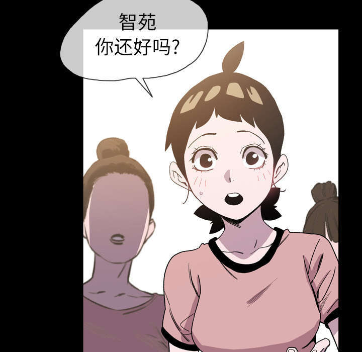 第30话62