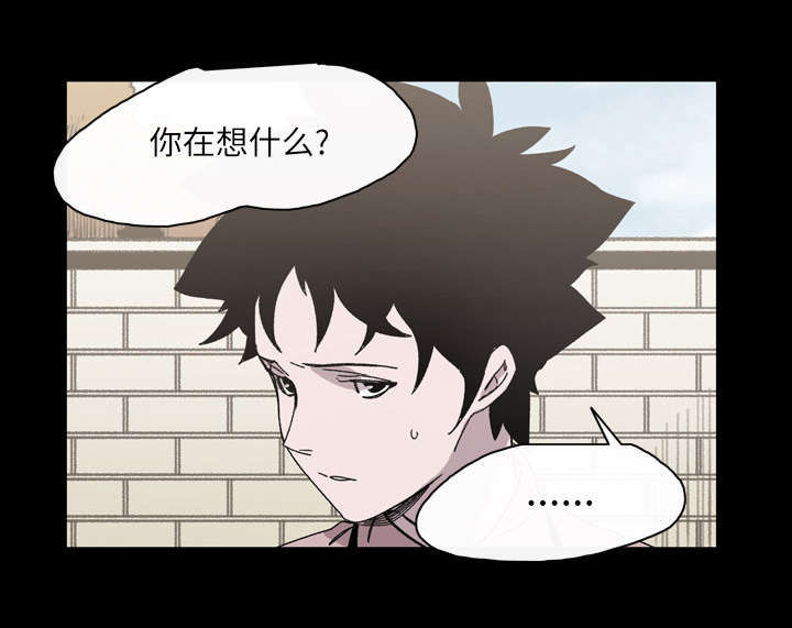 第30话19