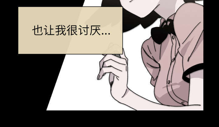 第28话14