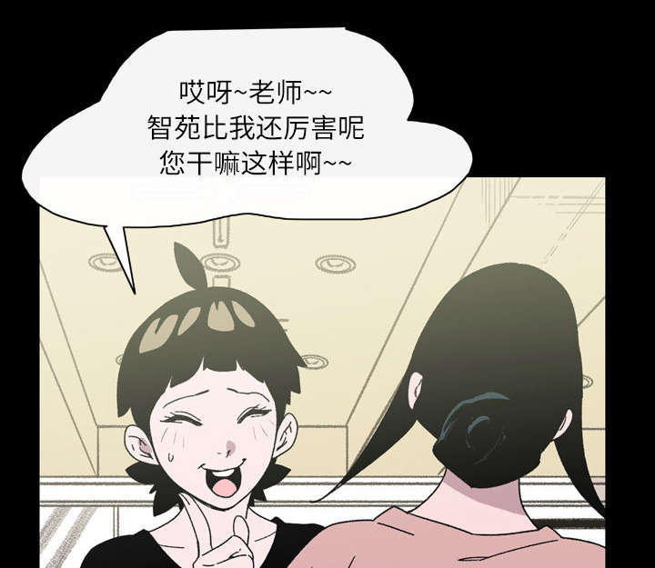 第31话42