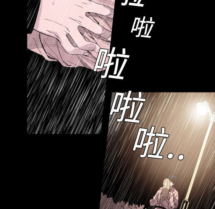 第7话44