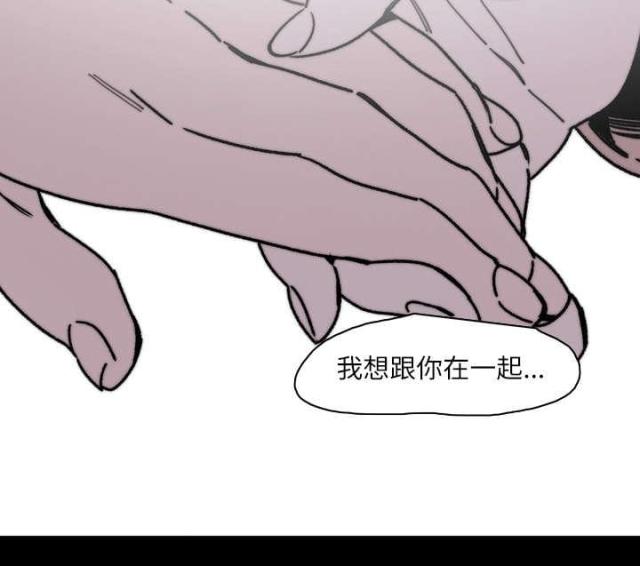 第43话27
