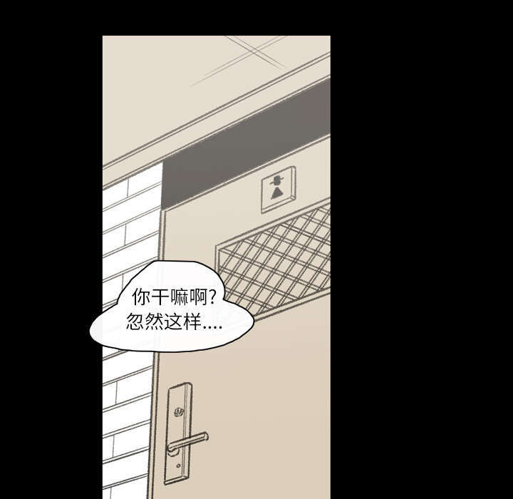 第26话32