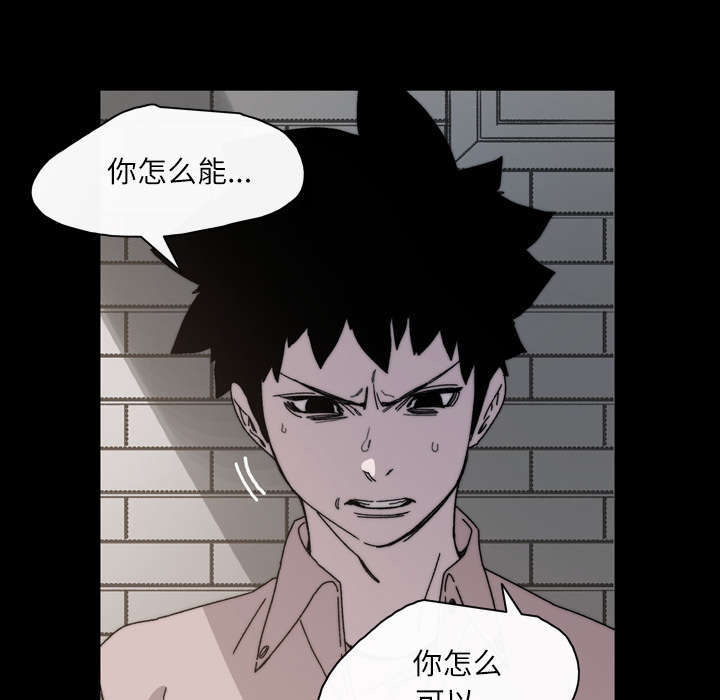 第40话13