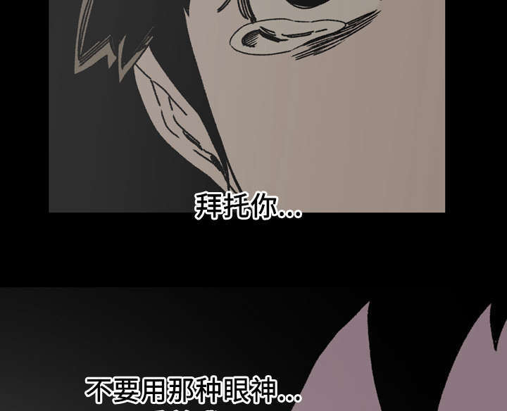 第36话34