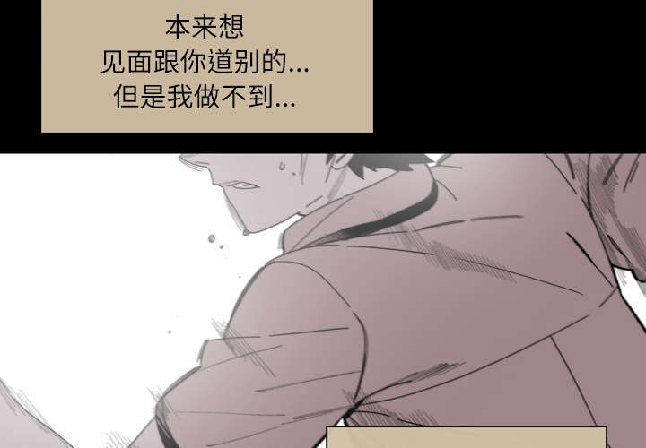 第38话39