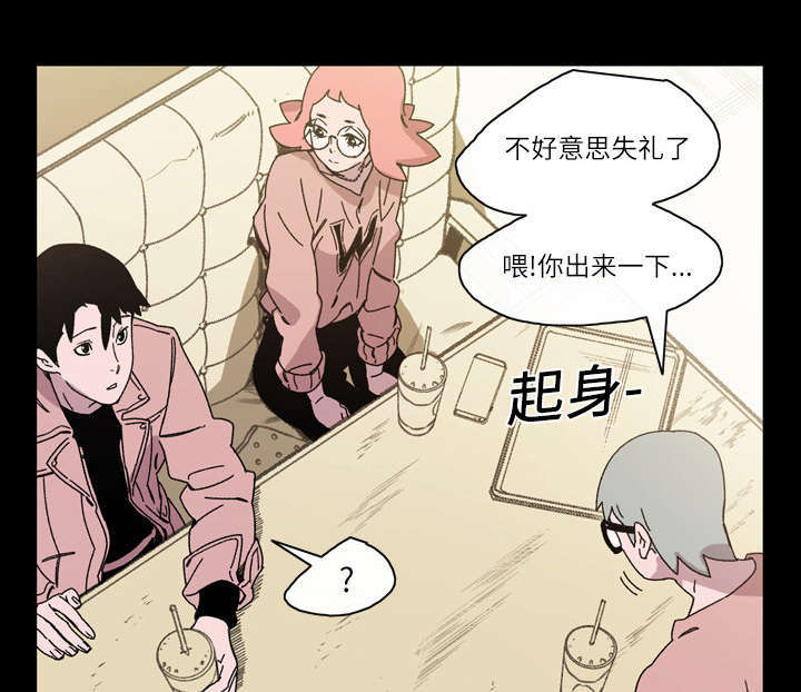 第26话30