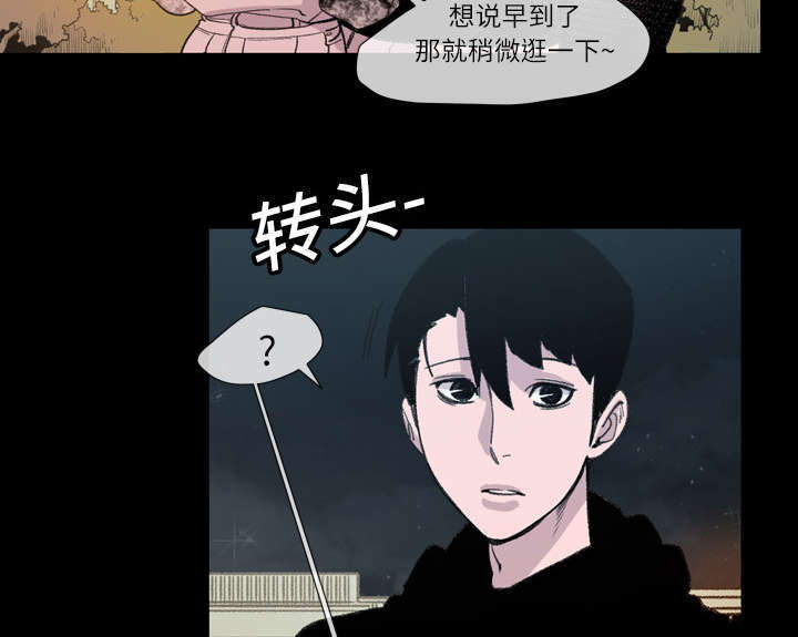 第15话4