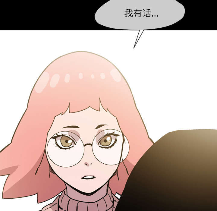 第24话46