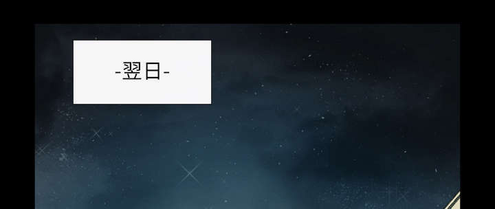 第6话31