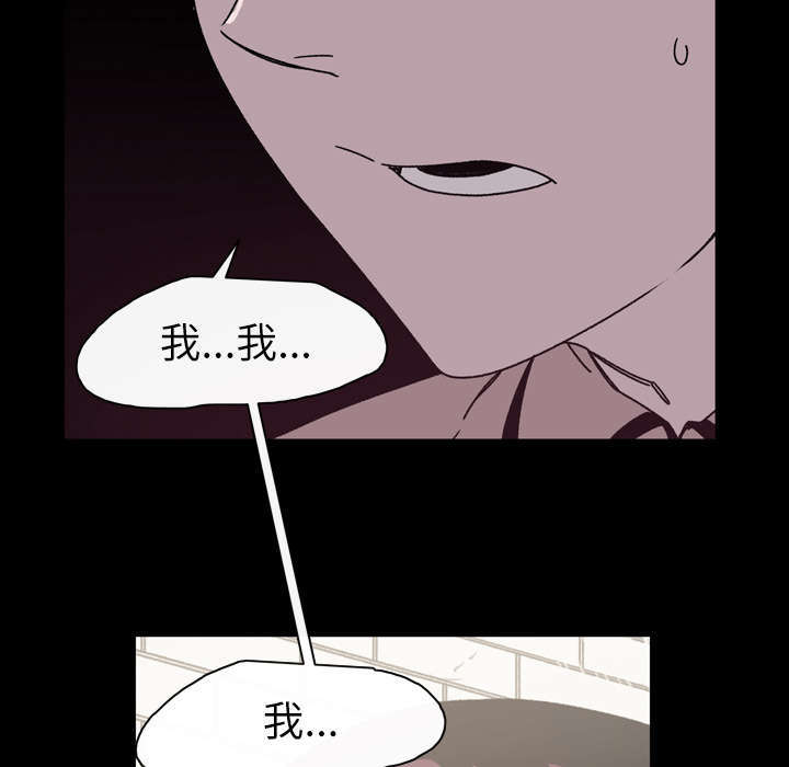 第30话7