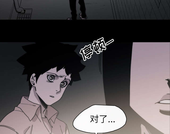 第40话28