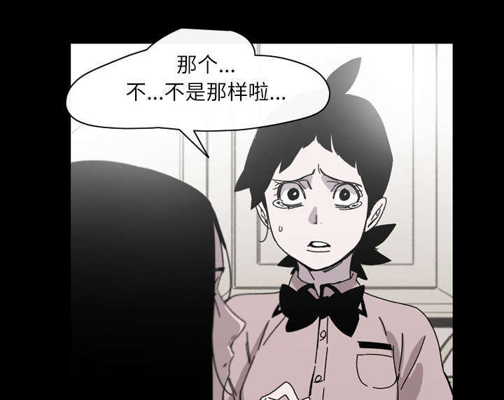 第36话18