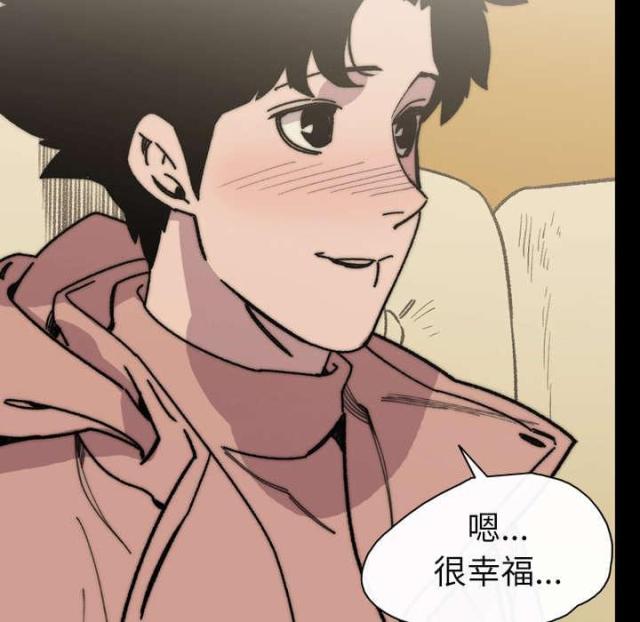 第43话10
