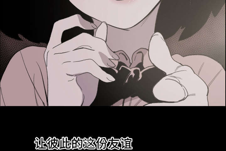 第30话15