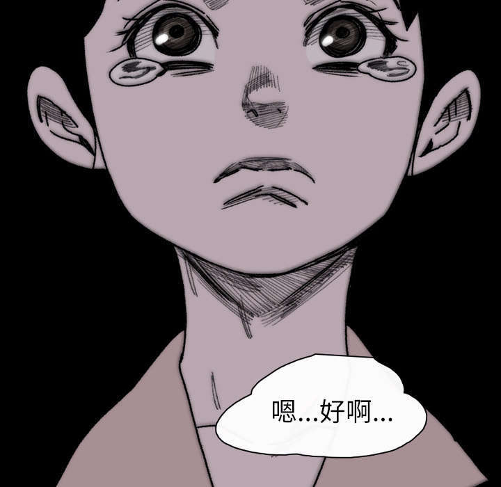 第38话24