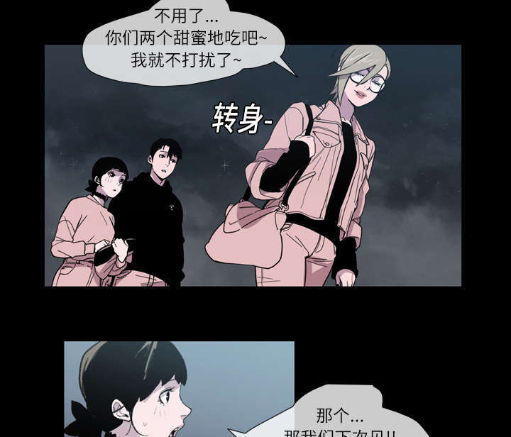 第15话19