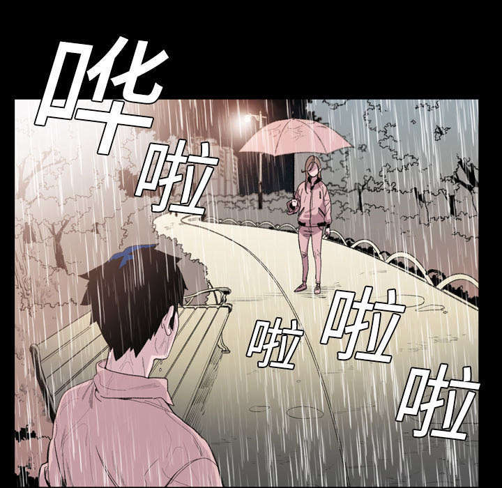 第7话29