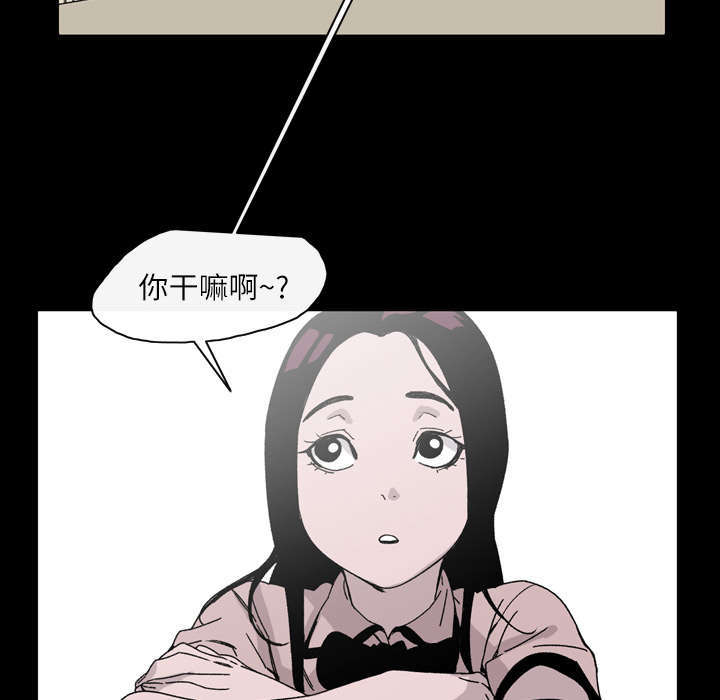 第28话33