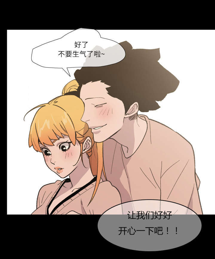 第15话32