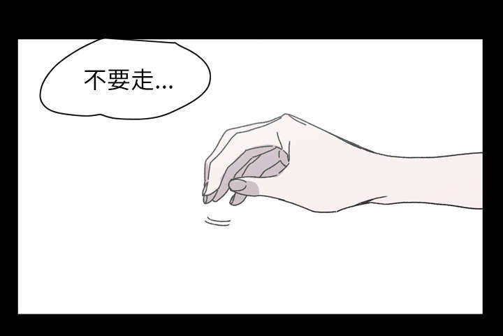 第36话57