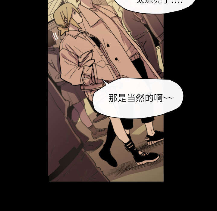 第21话9