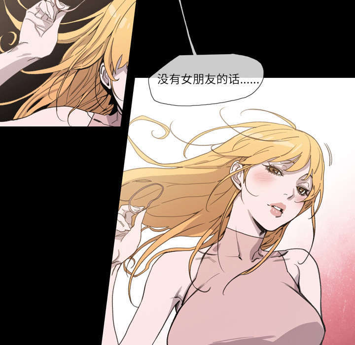 第1话32