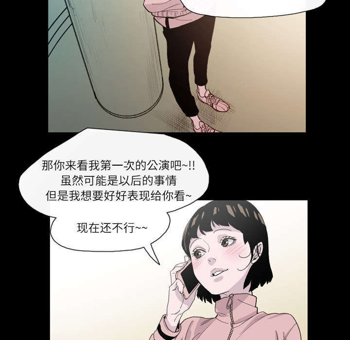 第6话55