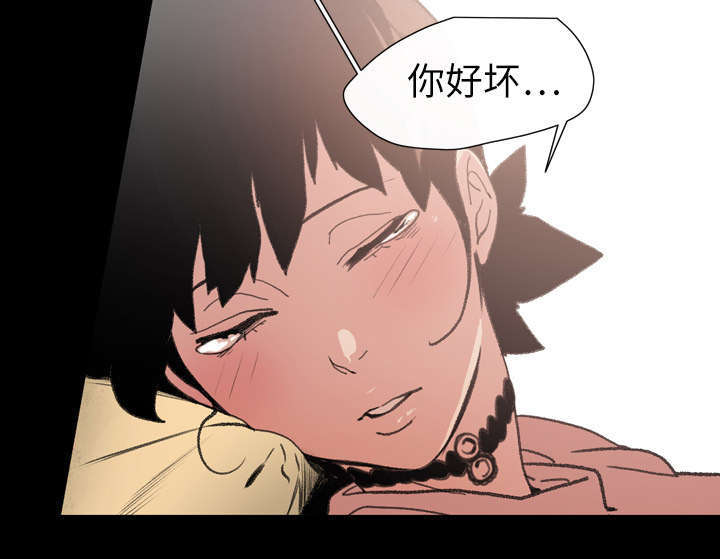 第16话51