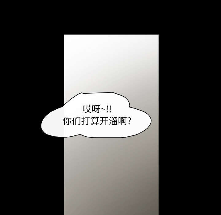 第31话38