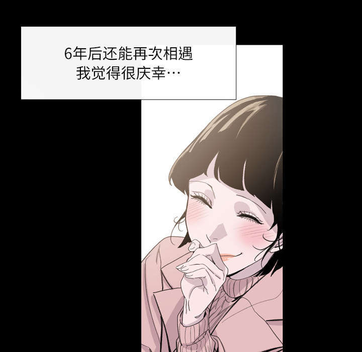 第6话19