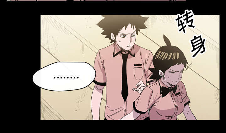 第34话55