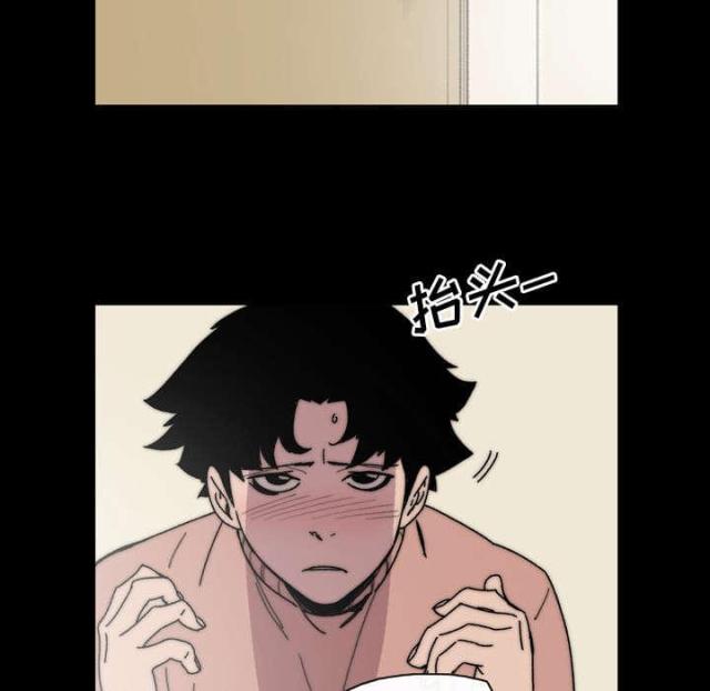 第43话37
