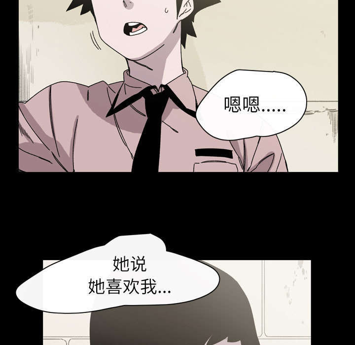 第34话34