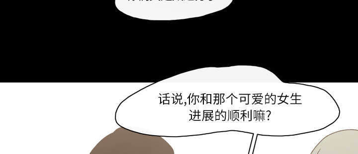第24话4
