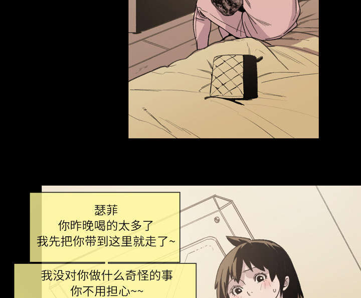 第17话32