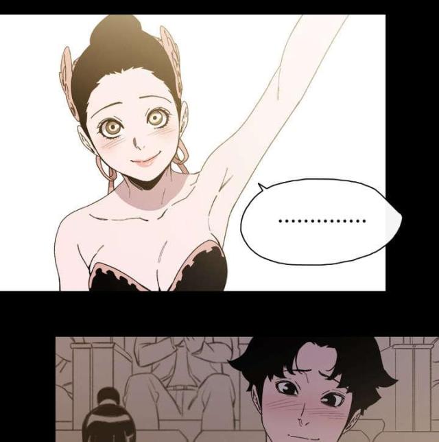第42话23