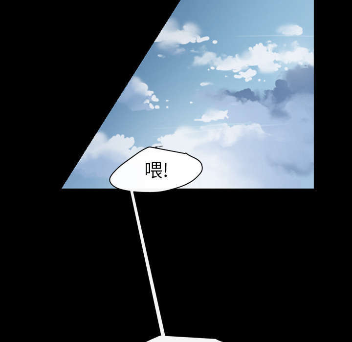 第34话26