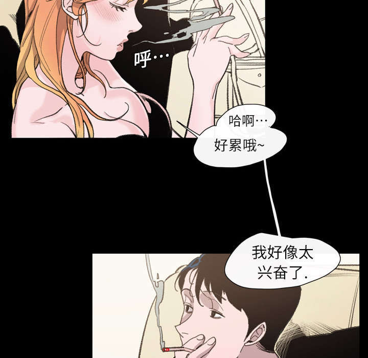 第1话48