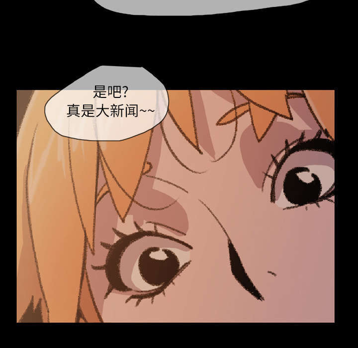 第22话52