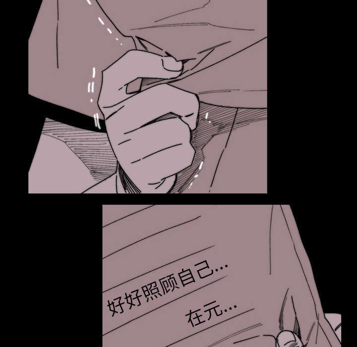 第38话33