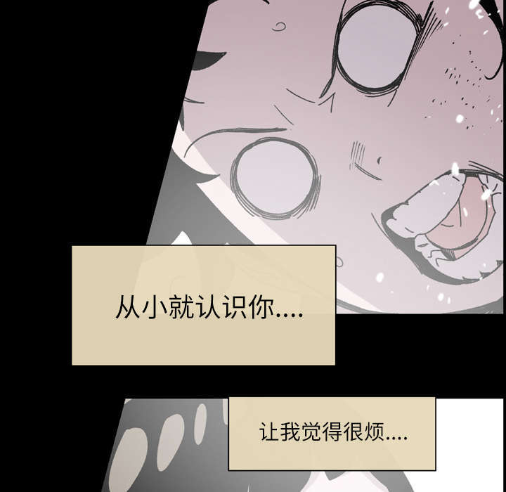 第28话9