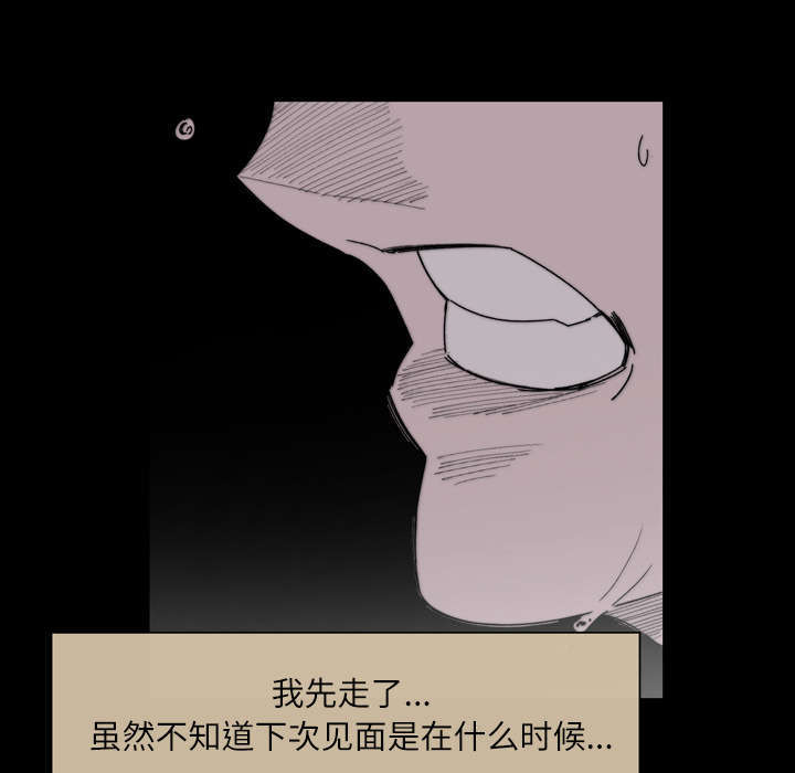 第38话43