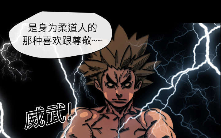 第21话34