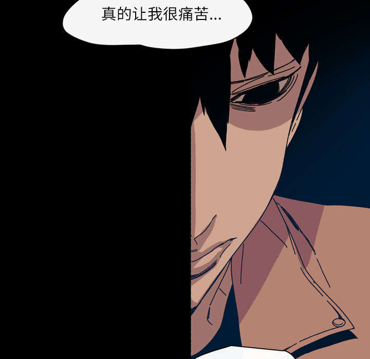 第36话13
